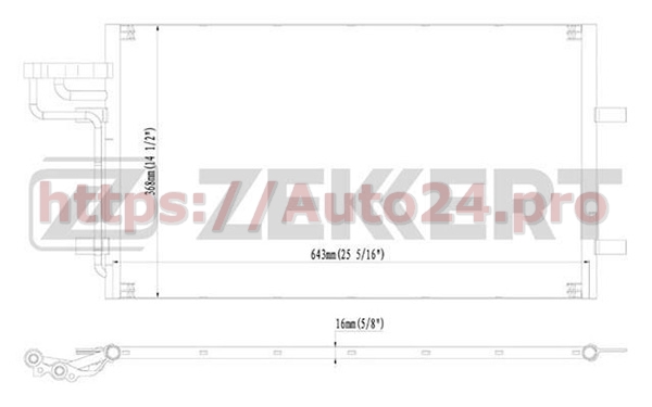 MK-3033 Zekkert для FORD 1491689