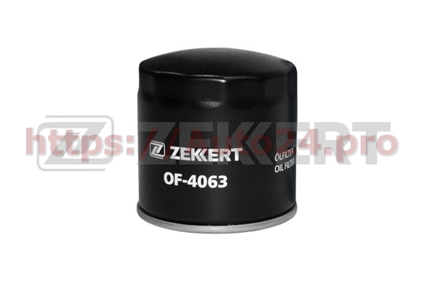 OF-4063 Zekkert для CITRO?NPEUGEOT 1109A9