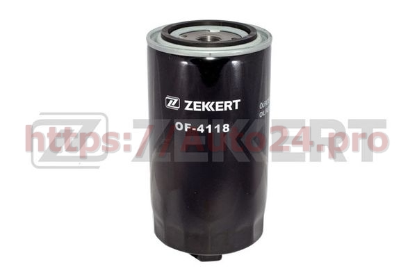 OF-4118 Zekkert для VOLVO 1328162