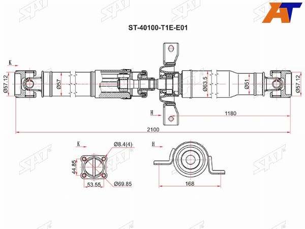 Вал карданный HONDA CRV 13-