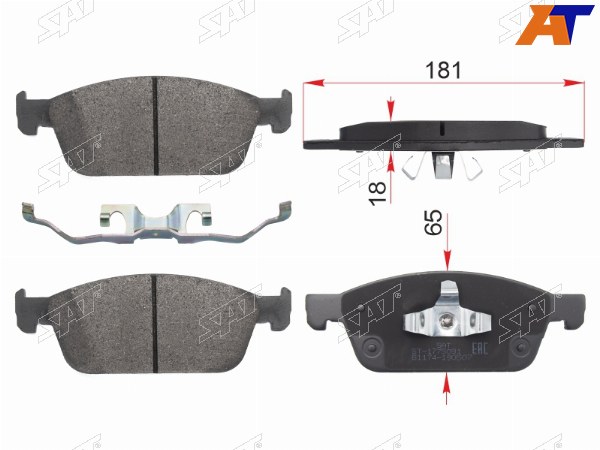 Колодки тормозные перед FORD KUGA 13-TRANSIT CONNECT 13-