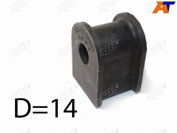 Втулка заднего стабилизатора D=14 TOYOTA COROLLASPRINTER AE104 93-95