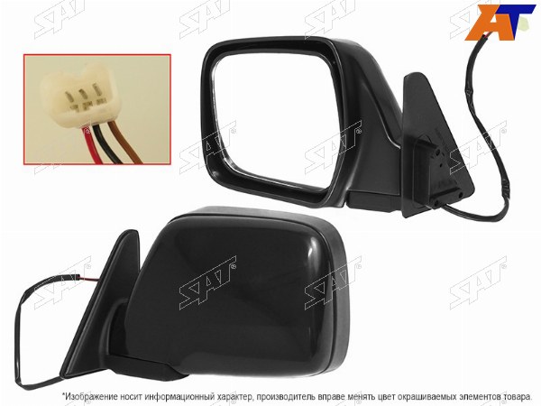 Зеркало TOYOTA LAND CRUISER 80 90-98 LH 3 контакта черное  LHD