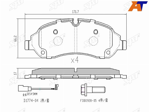 Колодки тормозные перед FORD TRANSIT 14- (с датчиком износа)