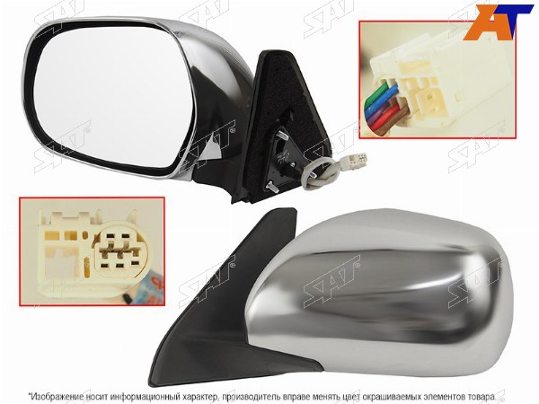 Зеркало TOYOTA LAND CRUISER PRADO 120 02-09 LH  LHD регул,склад,хром, 5контактов