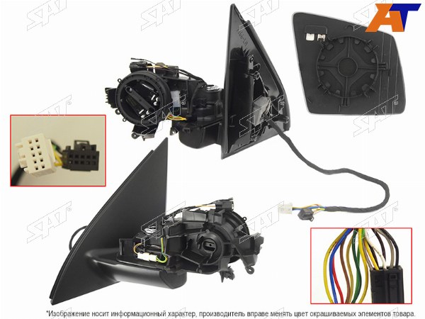Зеркало MERCEDES GL X166 12-16M W166 11-15 LH обогрев,память,асферическое