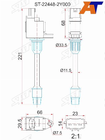 Катушка зажигания RR NISSAN CEFIRO A33 VQ20DEVQ25DEVQ30DE 98-03 (3)