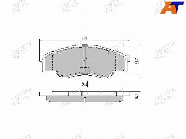 Колодки тормозные перед TOYOTA HILUX 05- (короткая база)