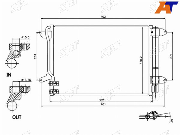 Радиатор кондиционера Volkswagen Jetta 10-19  Beetle 11-16