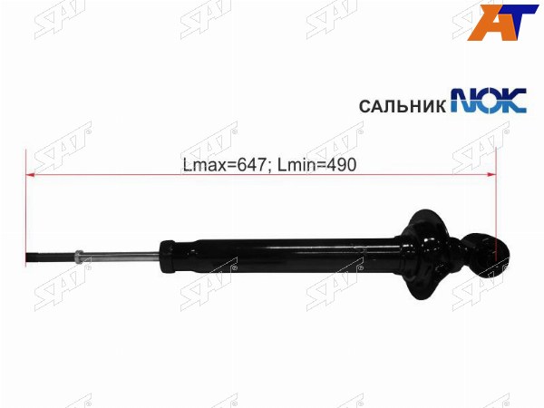 Амортизатор задний TOYOTA MARK XCROWNLEXUS IS250300350 04- LH=RH