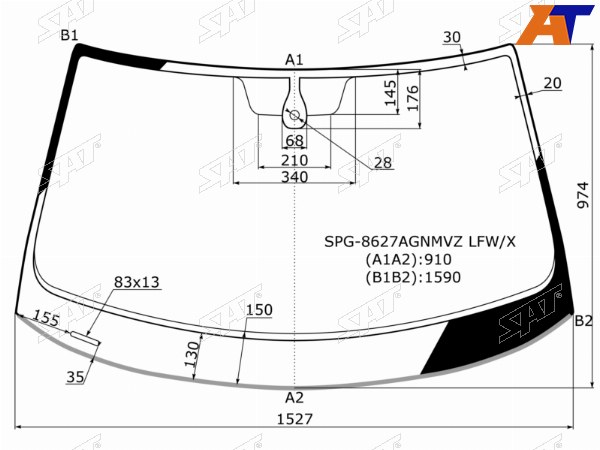Стекло лобовое (Датчик дождя Молдинг) Volkswagen Tiguan 16-21
