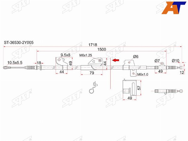 Трос ручника NS Cefiro A33 98-, -RH