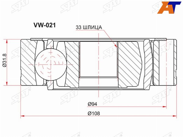 Шрус внутренний VOLKSWAGEN TRANSPORTER Т4 90-94
