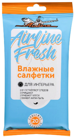 AIRLINE ANS01 Салфетки влажные для автосалона и интерьера 20 штук