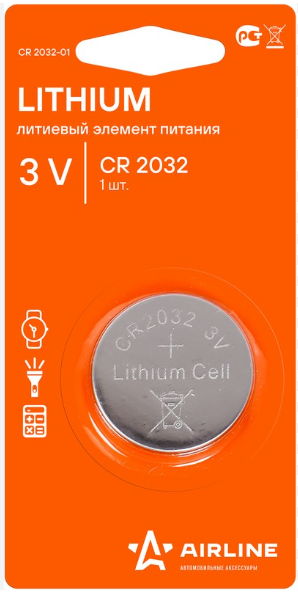 AIRLINE CR203201 Батарейка CR2032 LITHIUM 3V