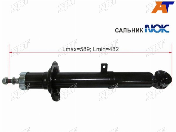 Стойка передняя TOYOTA MARK XCROWNLEXUS IS250300350 04- LH