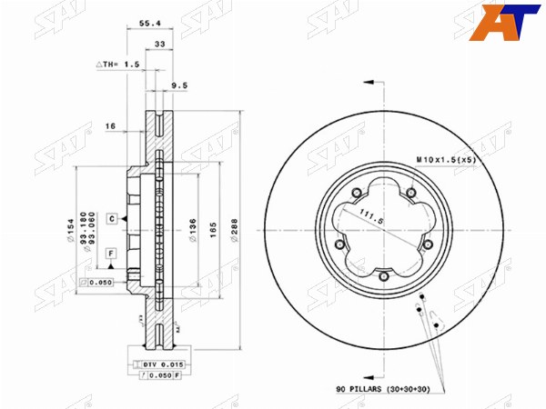 Диск тормозной (Перед) Ford Transit 14-  Nissan Primera 90-96  Prairie 88-95