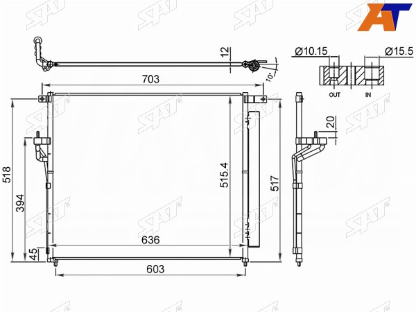Радиатор кондиционера Ford Ranger EURO 11-23