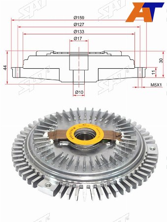 Вискомуфта SSANGYONG REXTON 01-07TAGAZ TAGER 08-13