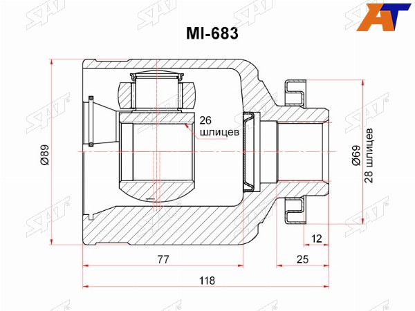 Шрус внутренний RH KIA SORENTO 06-09
