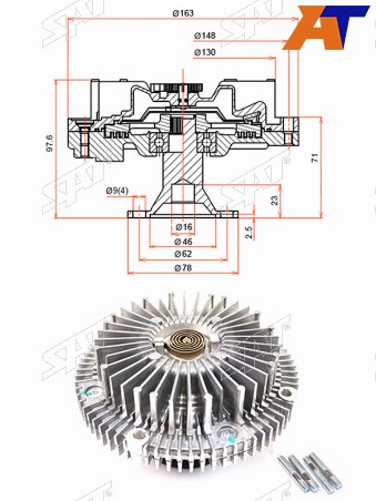 Вискомуфта TOYOTA MARKII,CROWN,PROGRES 1-2JZ-G 96-