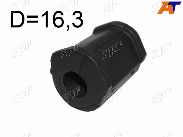 Втулка заднего стабилизатора D=16,3 TOYOTA CROWNMAJESTA 03-08MARK X 04-09LEXUS IS 250350 05-12
