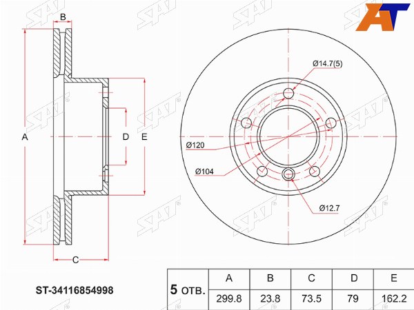 Диск тормозной (Перед) BMW 1-Series 04-13  3-Series 05-14  Z4 09-17