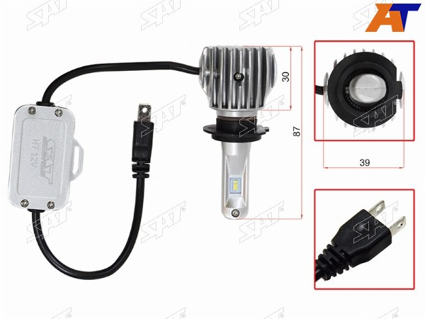 Комплект светодиодных ламп H7 20W1800LM Canbus LED