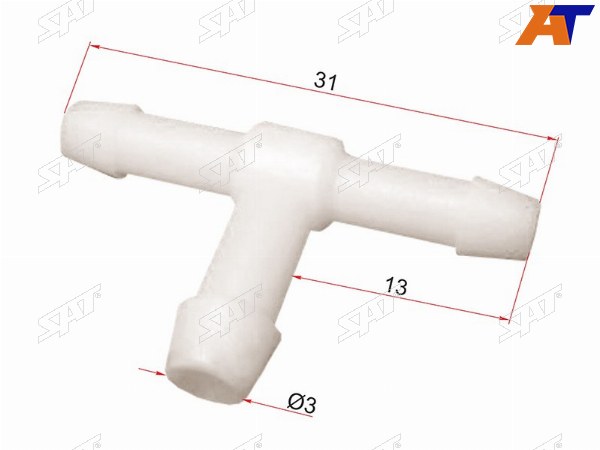 Соединитель трубок T-type (1 шт.)
