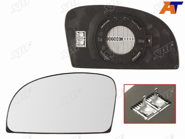 Полотно зеркала HYUNDAI GETZ 02-10 LH сферическое с обогревом