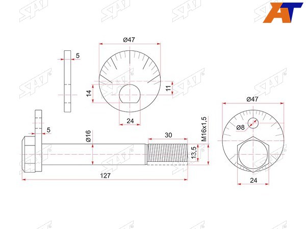 Болт (комплект) с эксцентриком TOYOTA DYNA 150GRANVIAGRANDREGIUSTOURING HIACE 87-
