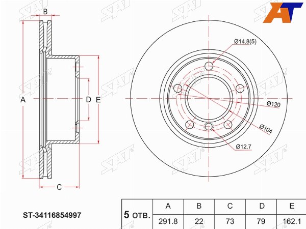 Диск тормозной (Перед) BMW 1-Series 04-13  3-Series 05-14