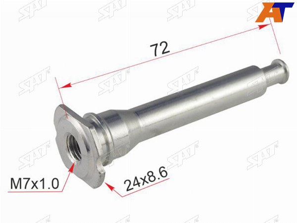 Направляющая суппорта FR NISSAN SERENA C24TERANO R50PATHFAINDER R50RNESSA N30