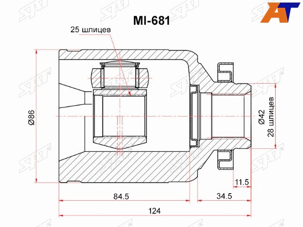 Шрус внутренний LH KIA BONGO III 4WD
