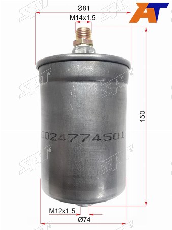 Фильтр топливный MERCEDES 190 1.82.3 82-93C-CLASS W202 93-94E-CLASS W124W210 93-95