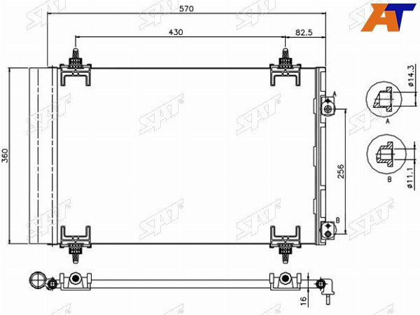 Радиатор кондиционера Citroen Berlingo 08-22  C4 04-11  C4 Picasso 07-14  Peugeot 308 07-15  Cit