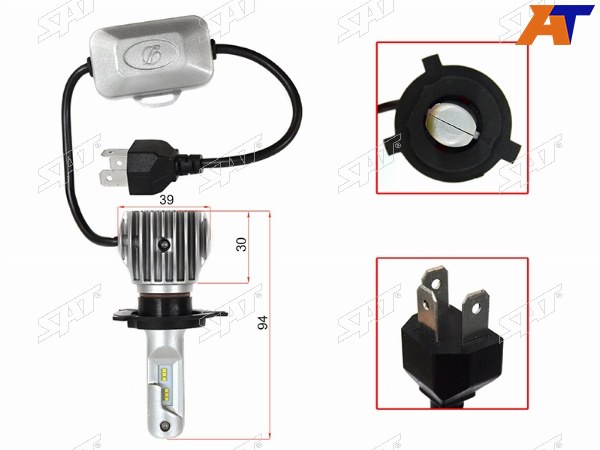 Комплект светодиодных ламп H4 20W3600LM LED