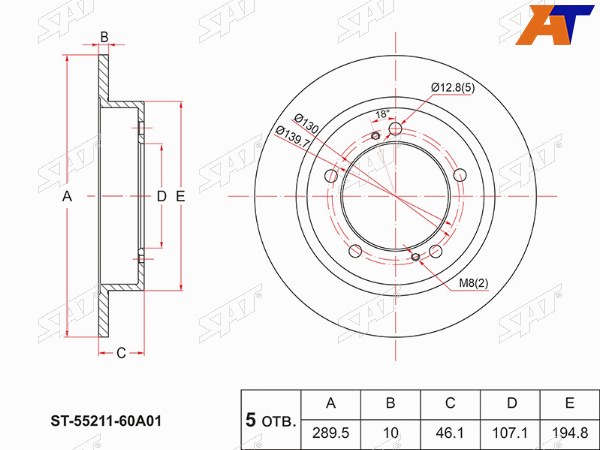 Диск тормозной (Перед) Suzuki Escudo 88-97  Jimny 95-19  Vitara 88-99  X-90 95-98