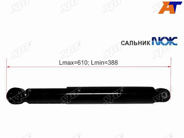 Амортизатор задний TOYOTA PASSODAIHATSU BOON 04- LH=RH