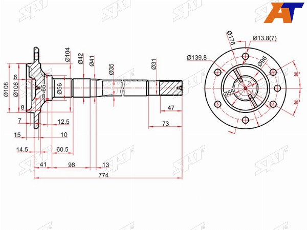 Полуось RR LHRH TOYOTA HILUXFORTUNER 05-