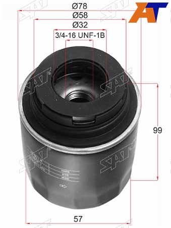 Фильтр масляный AUDI A1 11-14A3 09-13VW GOLFTIGUAN 09-13JETTA 09-14PASSATPOLO 09-15 1,4SKODA