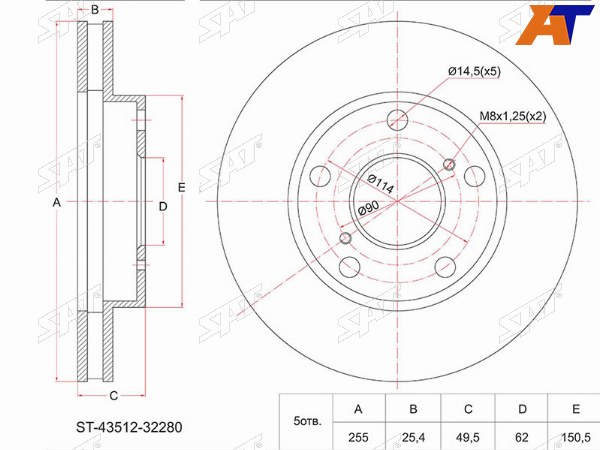 Диск тормозной (Перед) Toyota Camry Japan 94-98  Vista 94-98