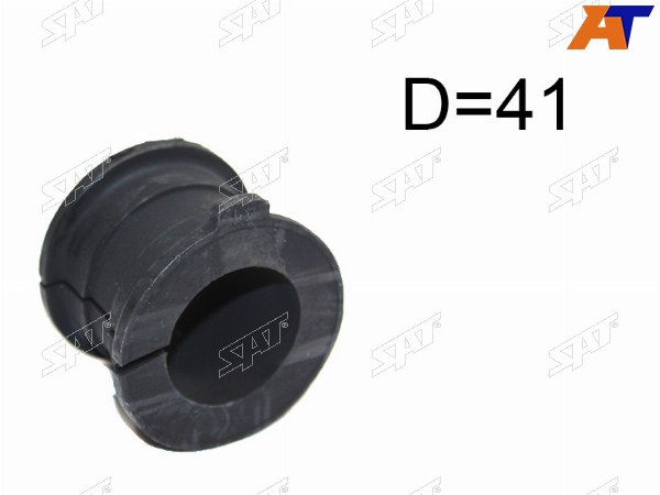 Втулка переднего стабилизатора(KDSS) D=41 TOYOTA LAND CRUISER PRADO 150 13-