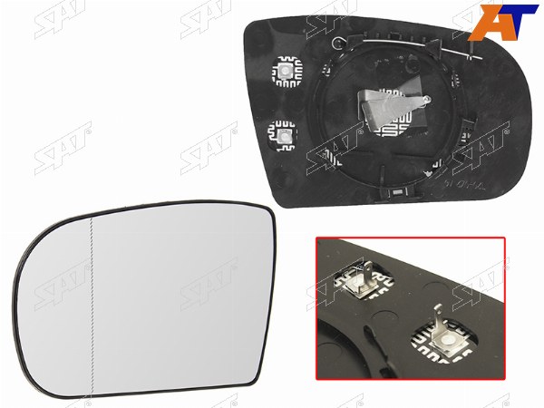 Полотно зеркала MERCEDES W210 98-02 LH асферическое с обогревом