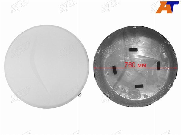 Колпак запасного колеса TOYOTA RAV4 05-13 под запаску R17