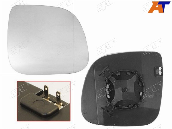 Полотно зеркала VW AMAROKTRANSPORTER T5 10-15T6 15- RH обогрев