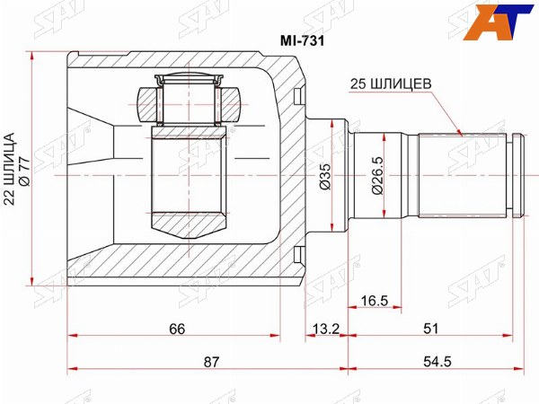 Шрус внутренний HYUNDAI ACCENT 99-05GETZ 02-11