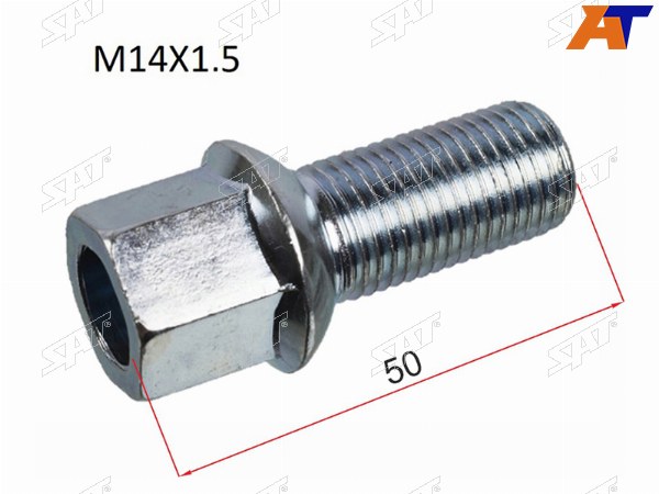Болт колесный VW POLO 02-15JETTA 05-15TIGUAN 08-15SKODA FABIA 00-15OCTAVIA 97-15RAPID 1