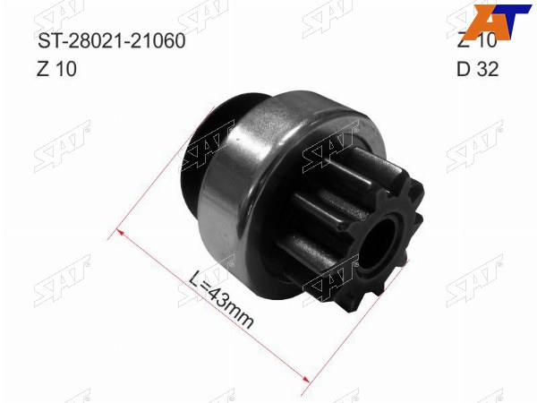 Бендикс Toyota Corolla (E120) 02-07  Crown 03-18  Land Cruiser (J200) 07-12  Land Cruiser Prado (