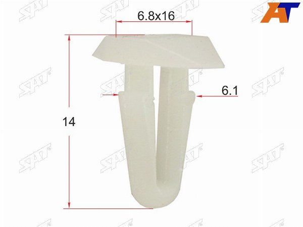 Клипса фиксатор HONDA (1 шт.)